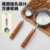 Cuchara para comida de gato, cuchara medidora para comida de mascota, cuchara para comida de gato, cuchara para comida de perro, cuchara medidora grande de acero inoxidable con mango largo y escala