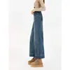 Jeans de Pierna Recta para Mujer, Cortos, Estilo Delgado, Nuevo Modelo Primavera/Verano 2026, Cintura Alta, Adelgazantes, Petite, Pantalones de Abuela de Pierna Ancha Estrecha
