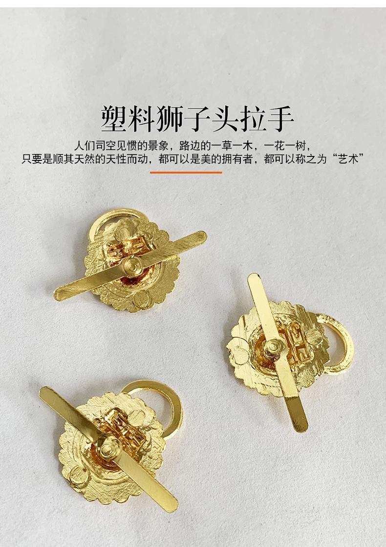 详情页_07.jpg