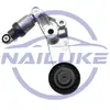 16620-0W093 166200W093 Tensor da Correia do Ventilador é Adequado para Toyota Corolla 07-14