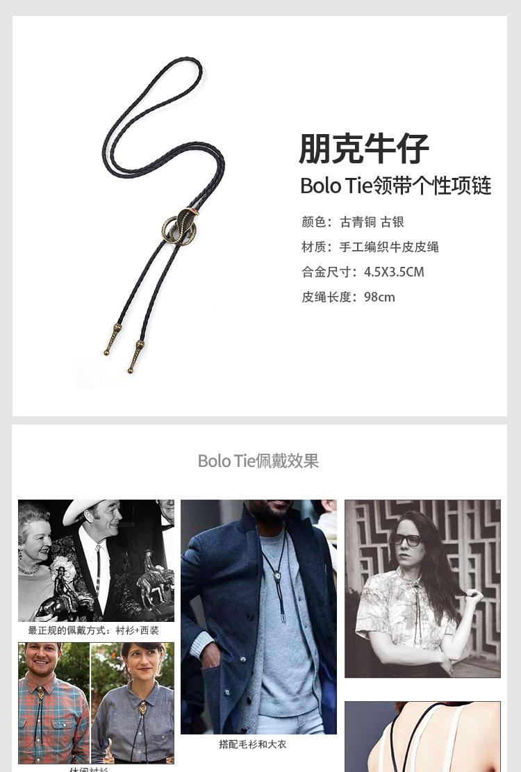 细节_01.jpg
