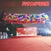 Red de Aterrizaje para Globos Día de San Valentín Bar Centro Comercial Suministros para Eventos Lluvia de Globos Set Completo Red de Aterrizaje