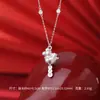 Collar con Borla de Moneda de Plata Pura S999 de Caballo, Pendientes del Año Zodiacal, Anillo Elegante de Lujo Ligero de Alta Gama, Venta al por Mayor