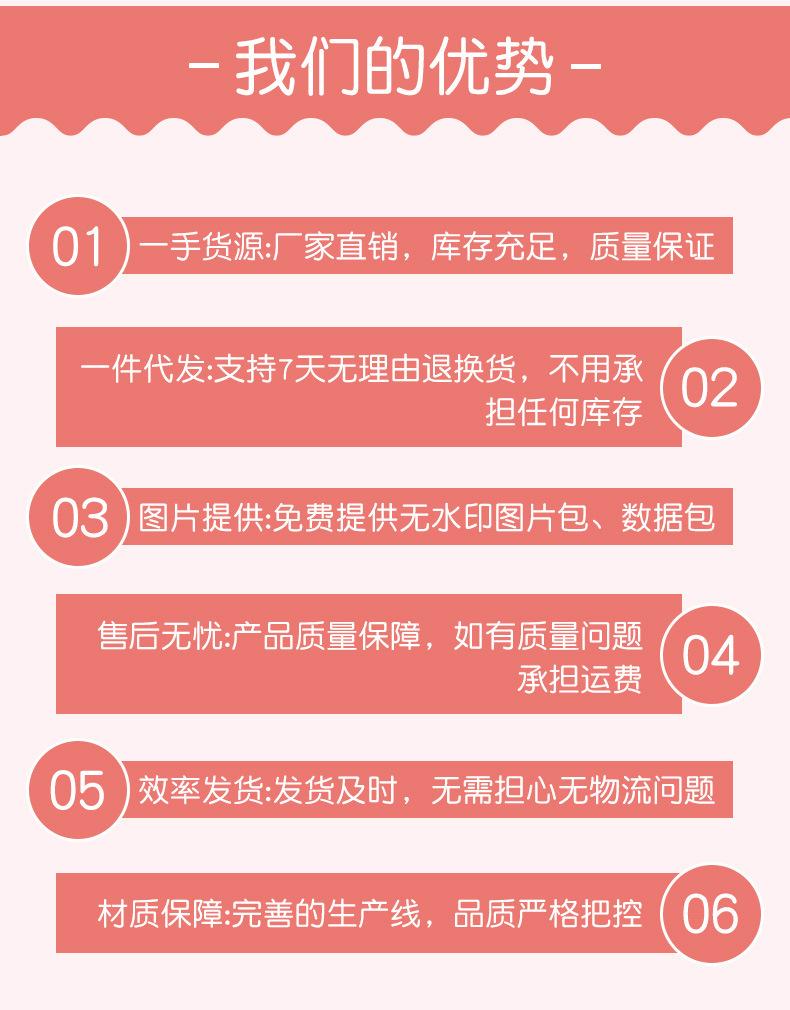 16342585119_1426630273