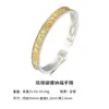 Pulsera de la Fortuna con Mariposa de Esmalte Plateado para Mujer, Diseño Abierto Pintado en Oro Estilo Chino, Pulsera de Plata Pura de Lujo Ligero con Palabras Auspiciosas