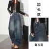 Calça Jeans Workwear Vintage Grande de Bolso para Mulheres, Outono 2026 Novo Estilo Americano Cintura Alta Emagrecedor Caimento Solto Cobre o Quadril Perna Larga