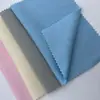 Fabricante de Paños Limpiadores de Gafas con Texto y Logo Impresos, Transfronterizo, Color Sólido, Personalizable, Engrosado, Ampliado, Patrón de Espiguilla, Paño para Limpiar, Paño de Limpieza