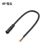 Conector Impermeável IP67 Plugue de Aviação M8 Cabo de Conexão para Sensor de Motocicleta Elétrica 24AWG Cabo de Alimentação