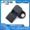 12713907 082800-2180 Sensor de Pressão do Coletor de Admissão de Carro Mais Vendido Adequado para Chevrolet