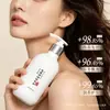 Champú limpiador de folículos capilares Zhenxiu, anticaspa, anti picazón, refrescante, control de grasa, voluminizador, fragancia de larga duración, mejora la salud del cuero cabelludo, disponible para venta al por mayor