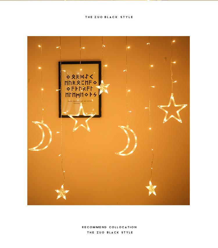星月高低不一_02