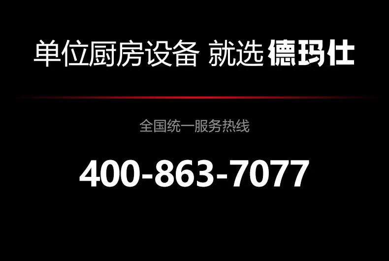 详情图_39.png