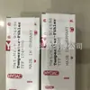 Introdução do Produto: Válvula Unidirecional Hydac Rvm10120-01-C-N-0.5 Vem com Garantia de Um Ano
