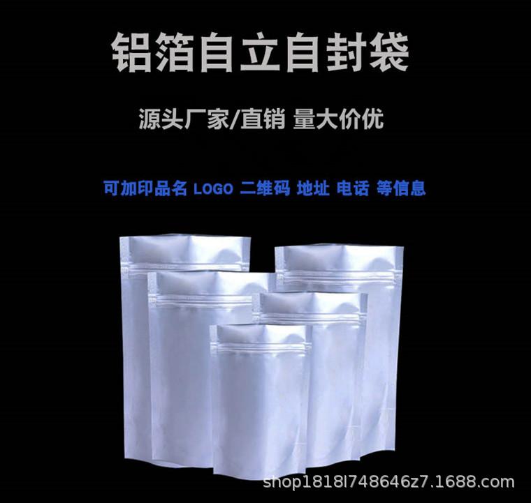 详情1.jpg