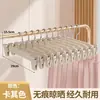 Cabide de Calça Forte Antiderrapante Sem Costura Varal de Secagem de Roupas Cabide Hanfu JK Presilhas Domésticas Loja de Roupas Atacado Espessado