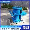 Máquina de Amostragem de Lama de Mineração, Máquina de Amostragem de Lama Totalmente Automática, Máquina de Amostragem de Lama Elétrica Rdc-Dn150