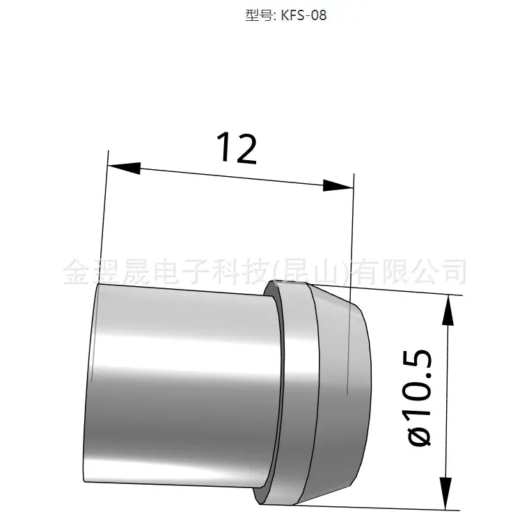 QQ截图20250121140846