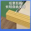 Viga Transversal DX7L Anticolisión Pegado a la Pared Pegado a la Pared Anticolisión Esterilla Gruesa de Esponja Precaución Cabeza Borde Suave Protección de Viga de Habitación