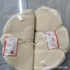 100% Algodão Pura Pano para Cozinhar no Vapor Borda Redonda Antiaderente Pano para Cozinhar no Vapor Gaze 100% Algodão Almofada para Cozinhar no Vapor Pano para Cozinhar no Vapor Pano para Pães no Vapor