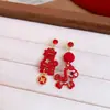 Brincos de Moeda de Cobre com Gotejamento de Óleo e Cravejados com Diamantes Vermelhos Agulha de Prata Ano Novo, Brincos de Tarraxa Retro Estilo Chinês Novo, Brincos de Luxo Leve de Alta Qualidade