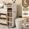Estante de almacenamiento para baño gabinete para huecos de baño gabinete de almacenamiento para inodoro gabinete de almacenamiento para inodoro gabinete lateral para inodoro estrecho