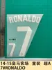 14-15 Roupa infantil do Real Madrid para fora A 7#RONALDO número da camisa letra hot stamping número transferência de calor mapa