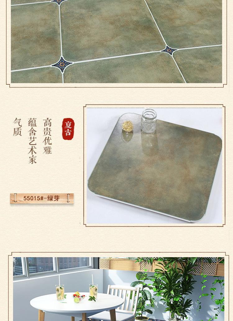 400X800简约_12.jpg