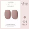 Manicura Transfronteriza Esmalte de Uñas Pegamento Venta al por Mayor Color Sólido Transparente Brillo Lentejuela Esmalte de Uñas Pegamento Set de Larga Duración para Salones de Uñas
