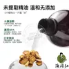 Fabricantes fornecem alcaçuz puro Orvalho 1kg extrato saturado vegetal destilado a baixa temperatura produtos para cuidados com a pele Solução estoque de Tônico