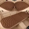 Cojines para Asiento de Coche de Fibra de Algas con Forma de Diamante al por Mayor, Universales para Todas las Estaciones, Cojines de Asiento de Látex