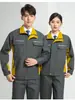 Conjunto de Ropa de Trabajo Antiestática para Hombre de Primavera y Otoño Poliéster-Algodón Reflectante Cuello Alto Ropa de Trabajo para Gasolinera Petroquímica Ropa de Protección Laboral para Planta Química