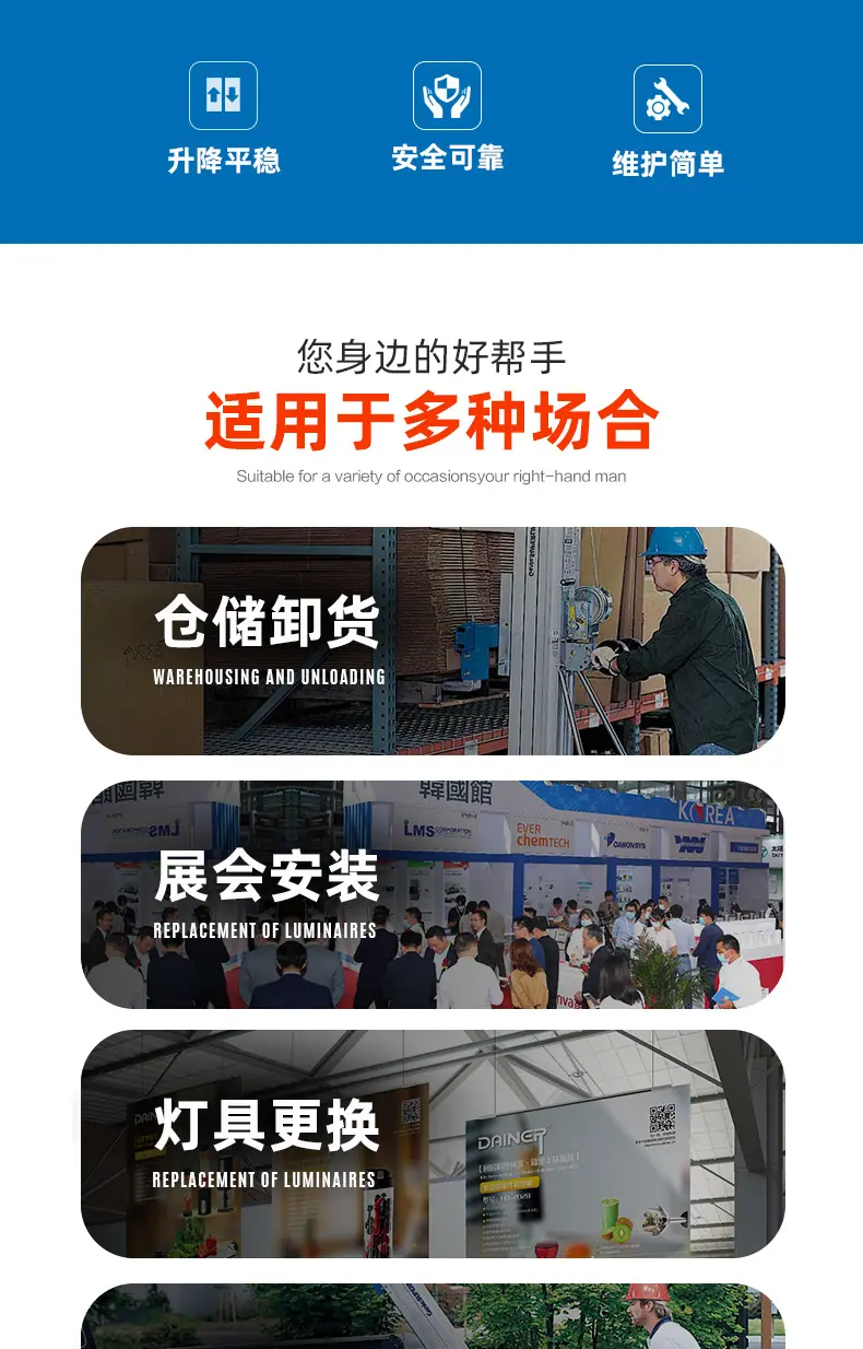 详情_03.jpg