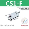 Interruptor Magnético de Cilindro dmsh/dmsg/cmsg-02050 Sensor cs1-j/f/u/s Sensor d-a93