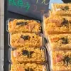 Embalagens para viagem para sopa de macarrão com peru, tigelas descartáveis para misturar para pratos de macarrão, caixas plásticas transparentes de grau comercial para embalagem de macarrão frio