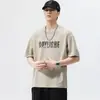 Camiseta de manga corta para hombre nuevo modelo 2026 verano seda de hielo moderna para hombre holgada camiseta de media manga para hombre
