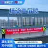 Barrera acústica de autopista color metálico acero puente ferroviario pantalla de lamas acústicas transparentes fábrica de origen