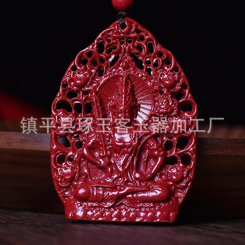 O1CN01Hi6AC623nS5suQKrd_!!1676