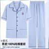 Pijama para Hombre 100% Algodón Puro Otoño Manga Larga de Algodón para Adolescentes, Hombres de Mediana Edad y Mayores Ropa de Casa Primavera y Verano para Hombre