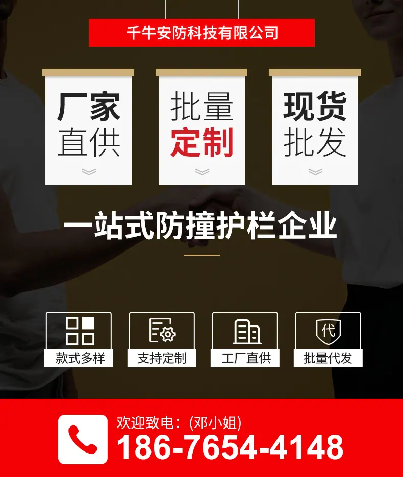 详情页_01