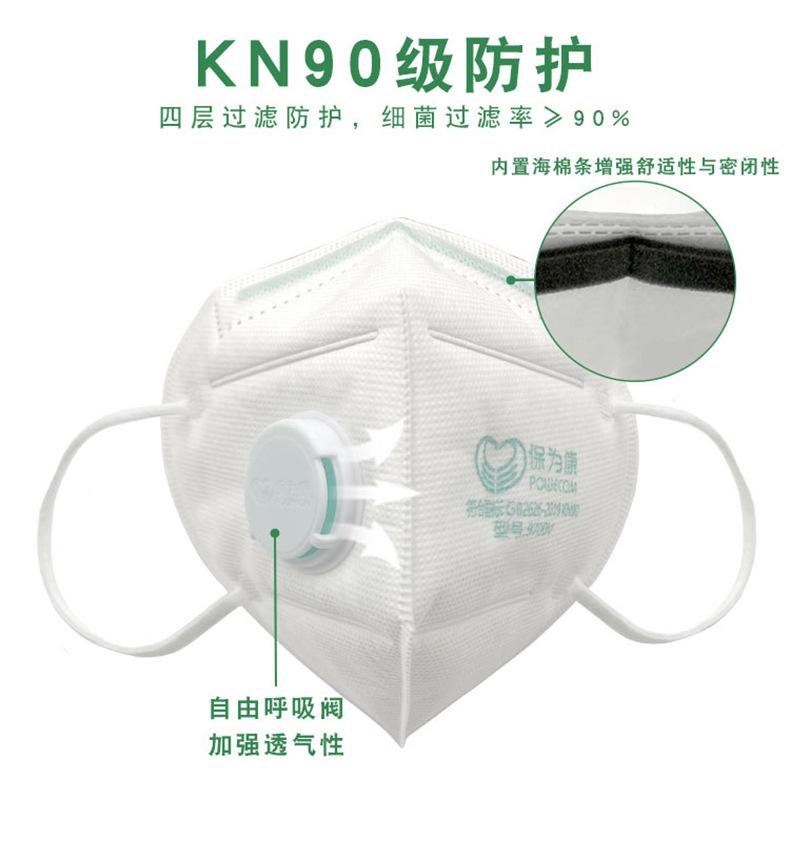 详情页_03.jpg