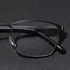 Gafas de Lectura Metálicas de Nuevo Estilo para Hombres, Moda de Negocios, Fotocromáticas, Anti Luz Azul, Lente Plana, Gafas de Prescripción Terminadas