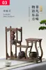 Estante para Tazas de Té de Madera Maciza J Estante Bogu Estilo Chinoiserie Caja de Almacenamiento Estante de Almacenamiento de Mesa Tetera de Té Pu'Er Alrededor de la Estufa Preparación de Té Juego de Té con B