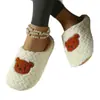 Pantuflas de Algodón con Terciopelo y Acolchado para Otoño e Invierno Baotou Hogar Interior Doméstico Cálido Hogar Antideslizantes Zapatos de Lana y Algodón para Mujer