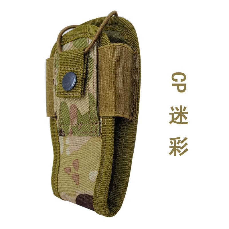 cp迷彩.jpg