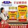 Crema para Manos y Pies Agrietados Zangyunyu Crema de Aceite de Caballo Crema para Piel Seca y Agrietada Crema Hidratante Crema para Grietas Crema para Grietas Crema Exfoliante para Manos y Pies Lista en Stock