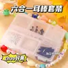 Tachuelas para Piercing de Oreja de Grado Médico, Barras de Oreja de Resina Transparente, Juego de Caja de 6 Compartimentos, Palillos para Orejas, Agujas Antiembozo, Agujas para Orejas, Tachuelas para Cartílago