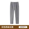 Pantalones de vestir blancos de pierna recta para niños para primavera y otoño, adecuados para la escuela, actuaciones y trajes de piano