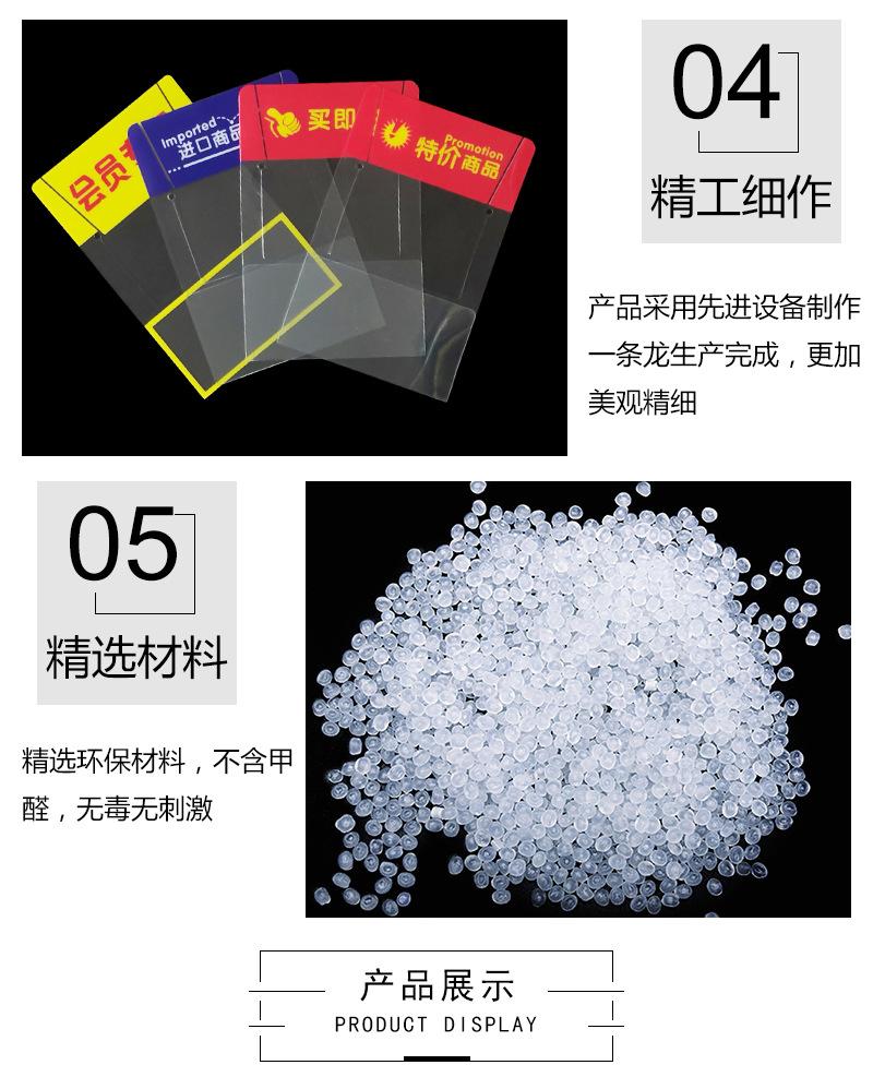 详情_06.jpg