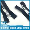 Cremallera YKK en Stock No. Cremallera de Metal Blanca Brillante Dorada de Extremo Cerrado, Tres Opciones de Deslizador, 15-30 cm en Stock