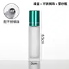 Botella Roll-On Transparente Botella Roller Cosmética Botella para Aceite Esencial Masajeador de Cejas y Ojos Botella de Vidrio 10ml Perfume Portátil